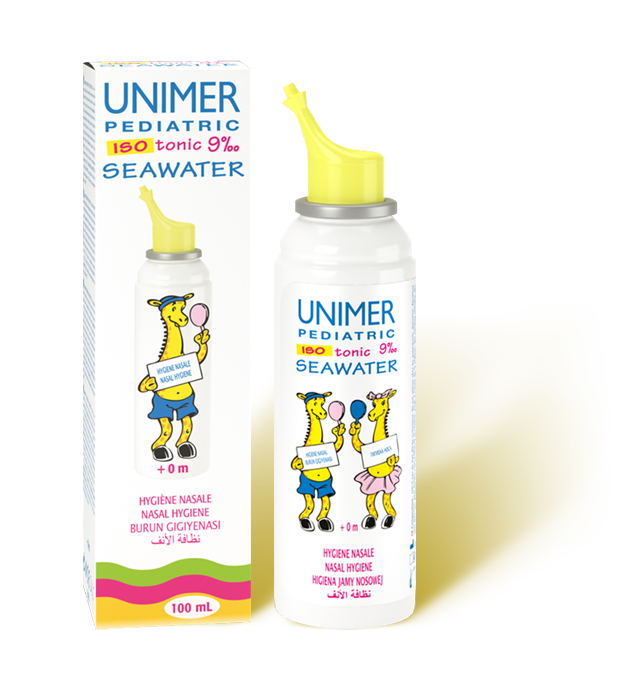 法国UNIMER® 等渗海水鼻腔喷雾(9‰)